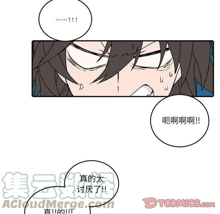 英雄战线86