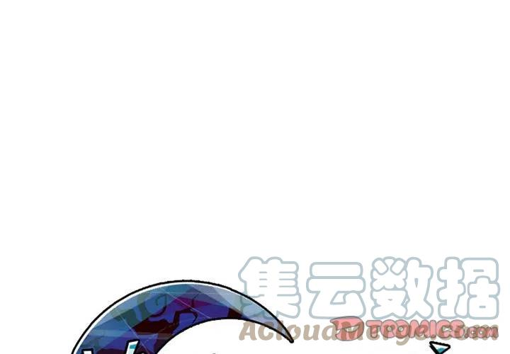 英雄战线88