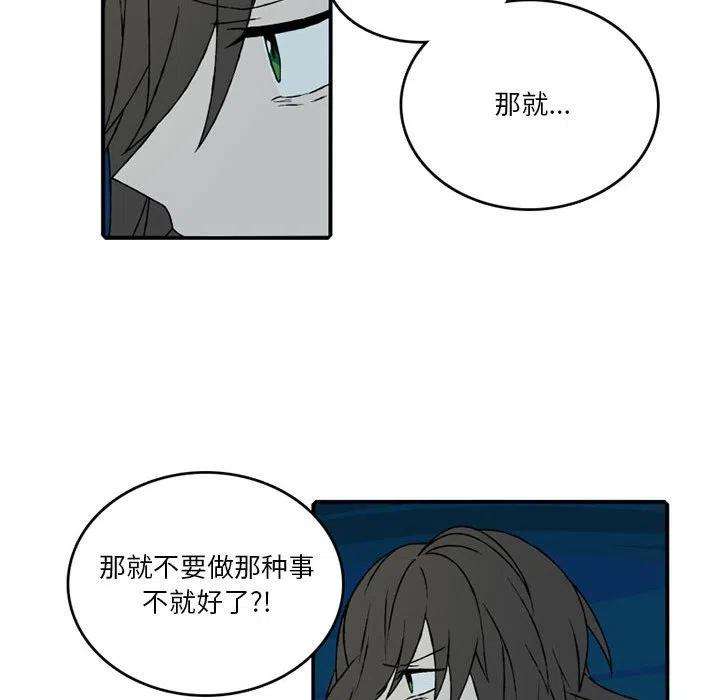 英雄战线88
