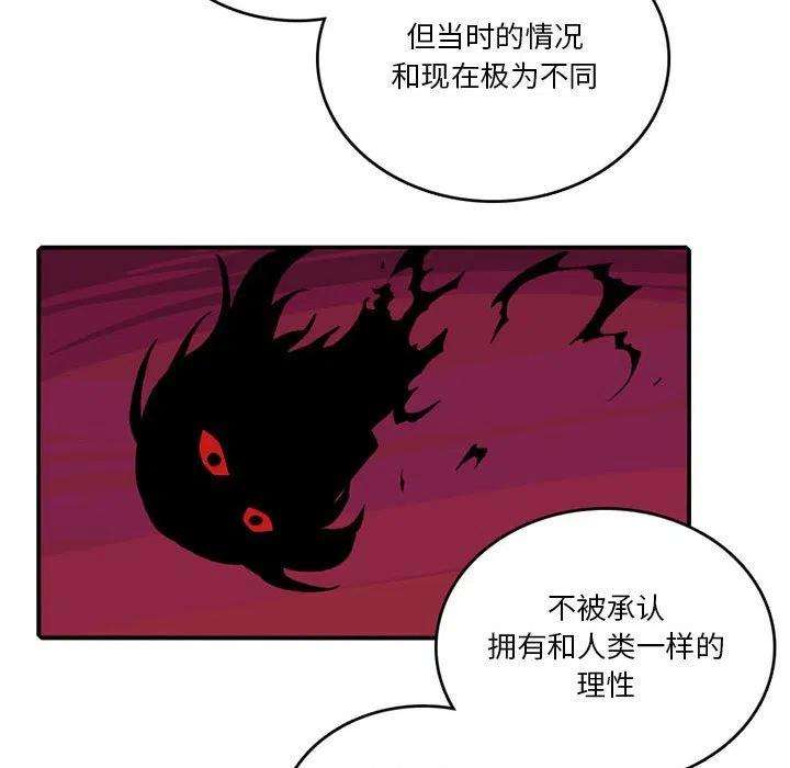 英雄战线88