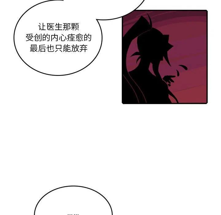 英雄战线88