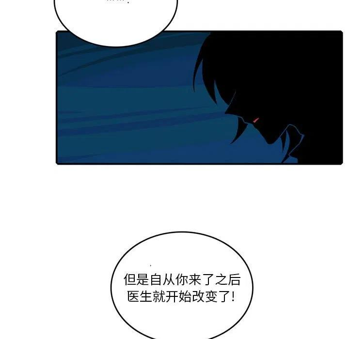 英雄战线88