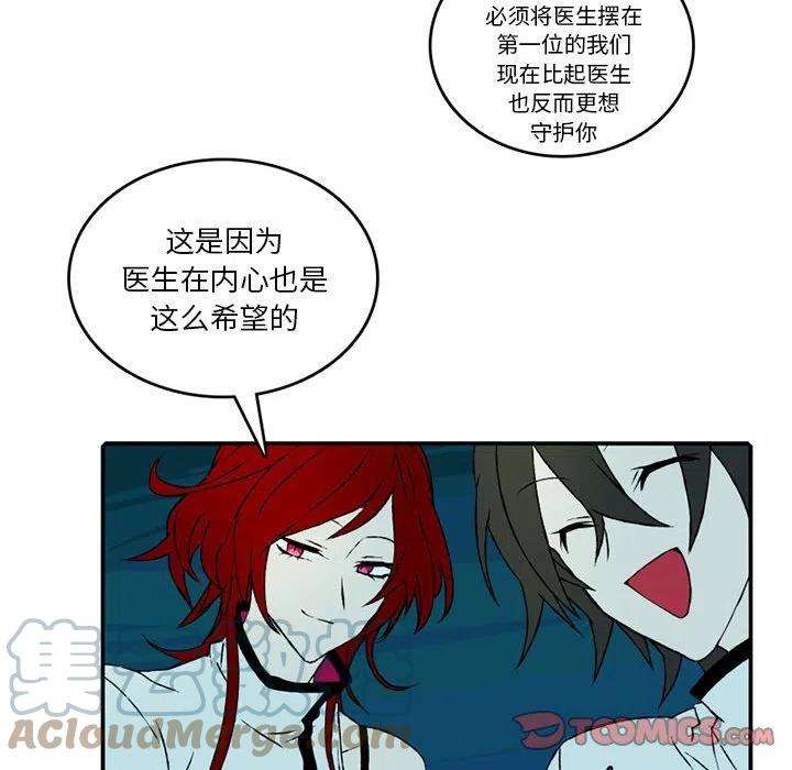 英雄战线88