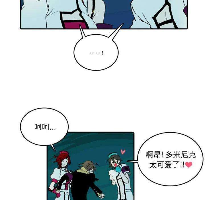 英雄战线88