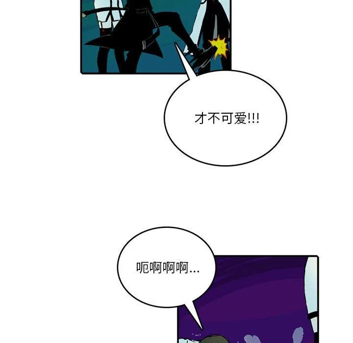 英雄战线88
