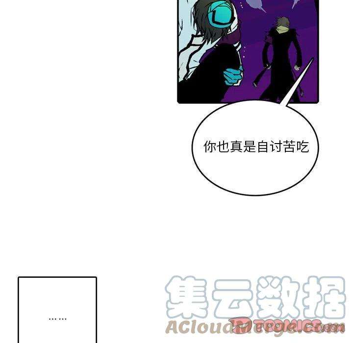 英雄战线88