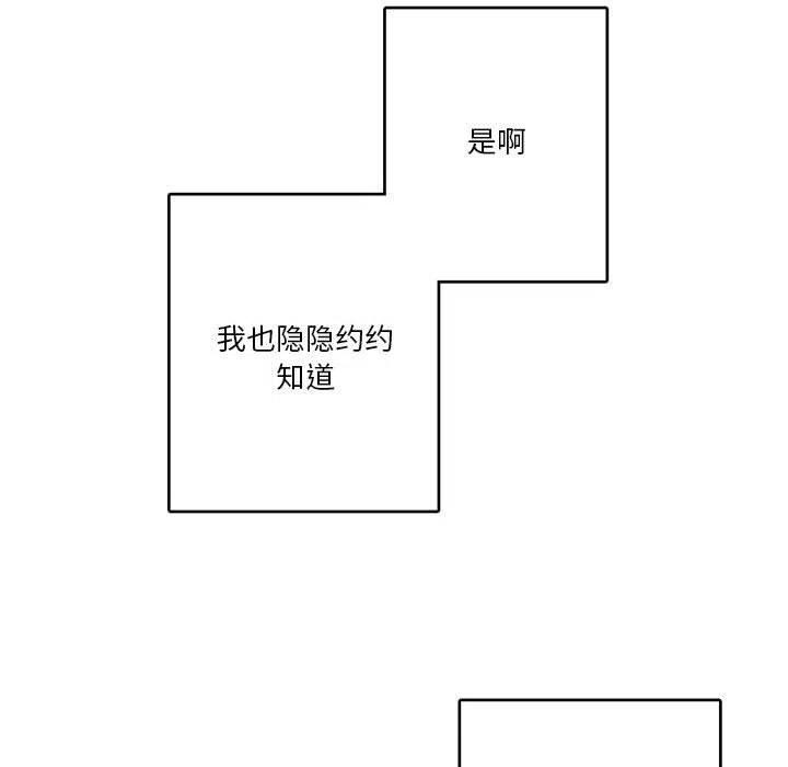 英雄战线88