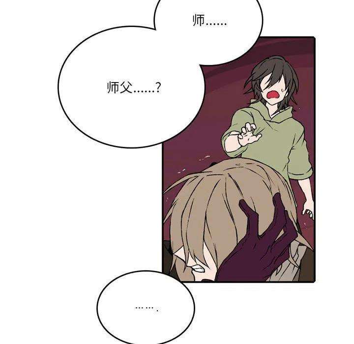 英雄战线88