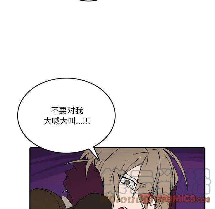 英雄战线88