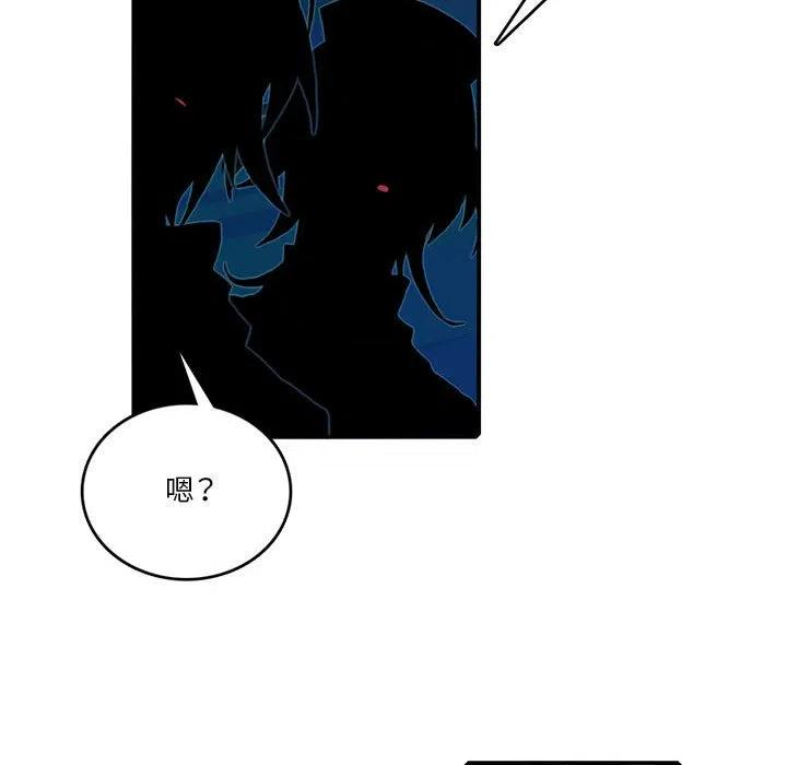 英雄战线88