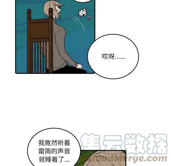 英雄战线89