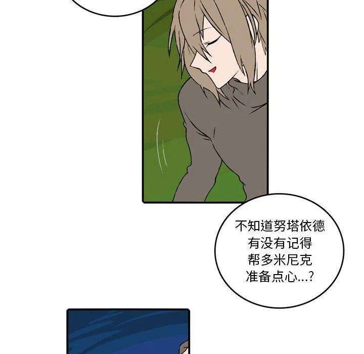 英雄战线89