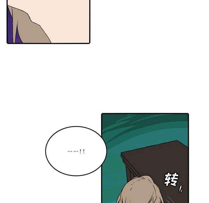 英雄战线89