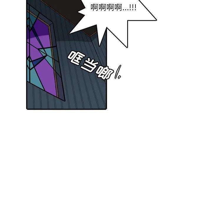 英雄战线89