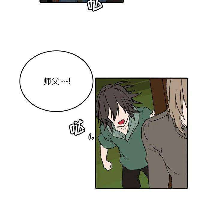 英雄战线89