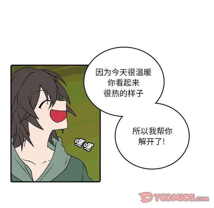 英雄战线89