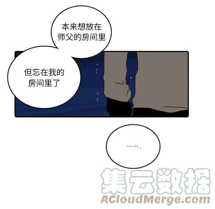 英雄战线89
