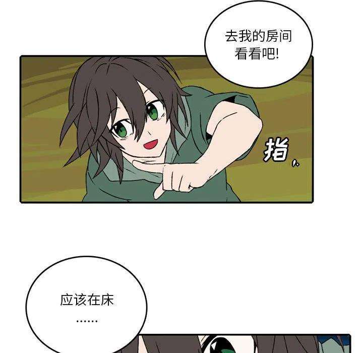 英雄战线89
