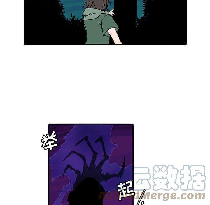 英雄战线89