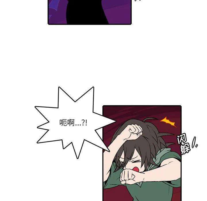 英雄战线89