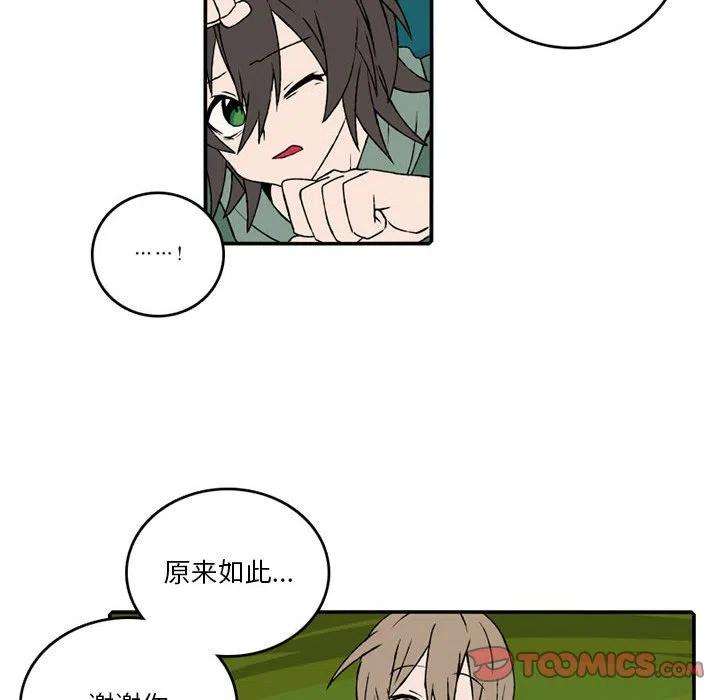 英雄战线89