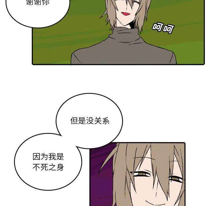英雄战线89