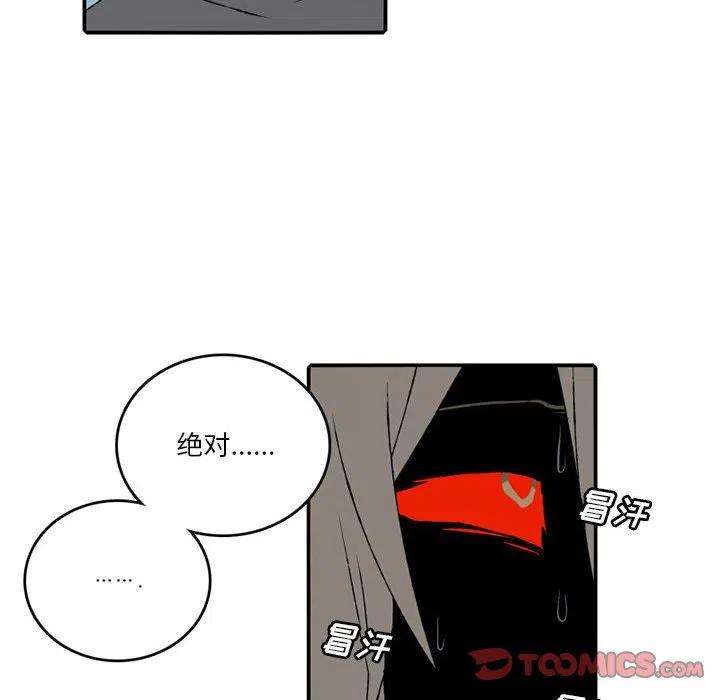 英雄战线89