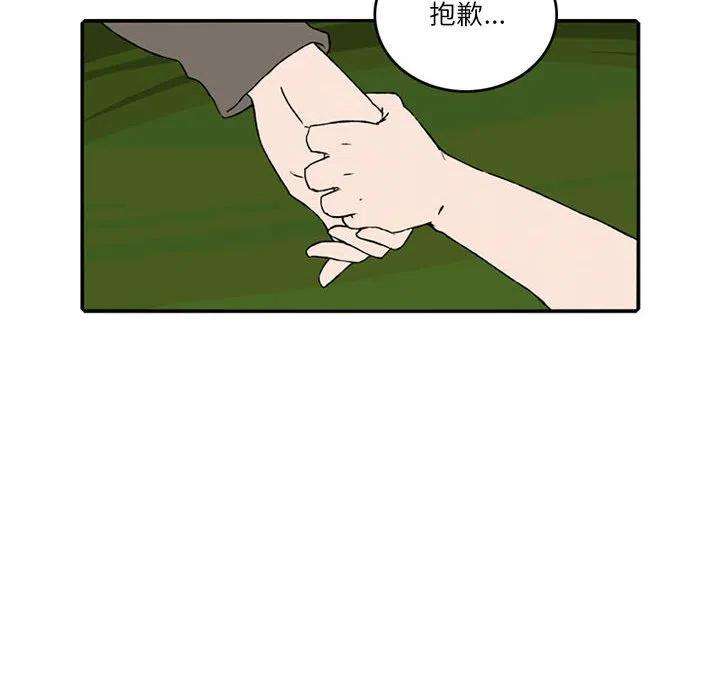 英雄战线89