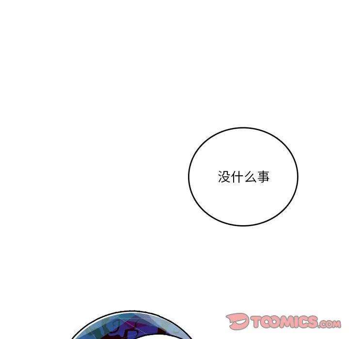 英雄战线89