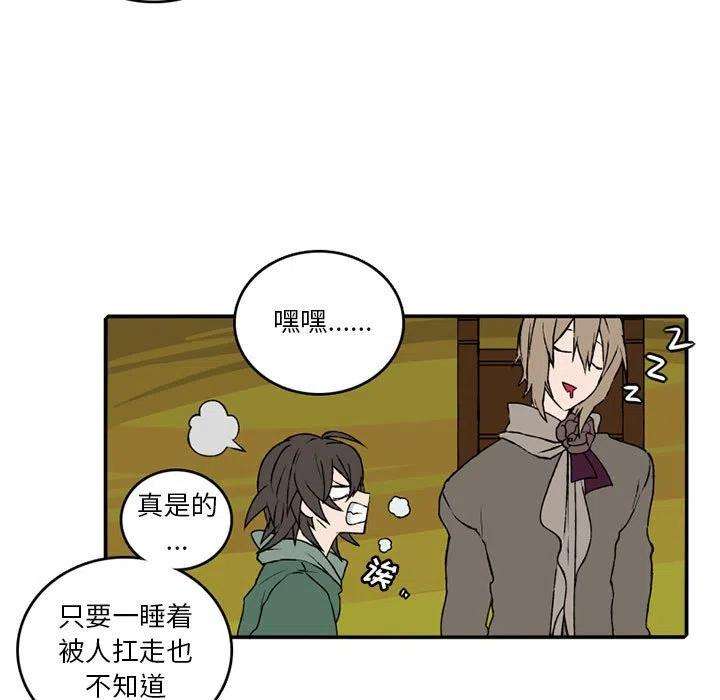 英雄战线89