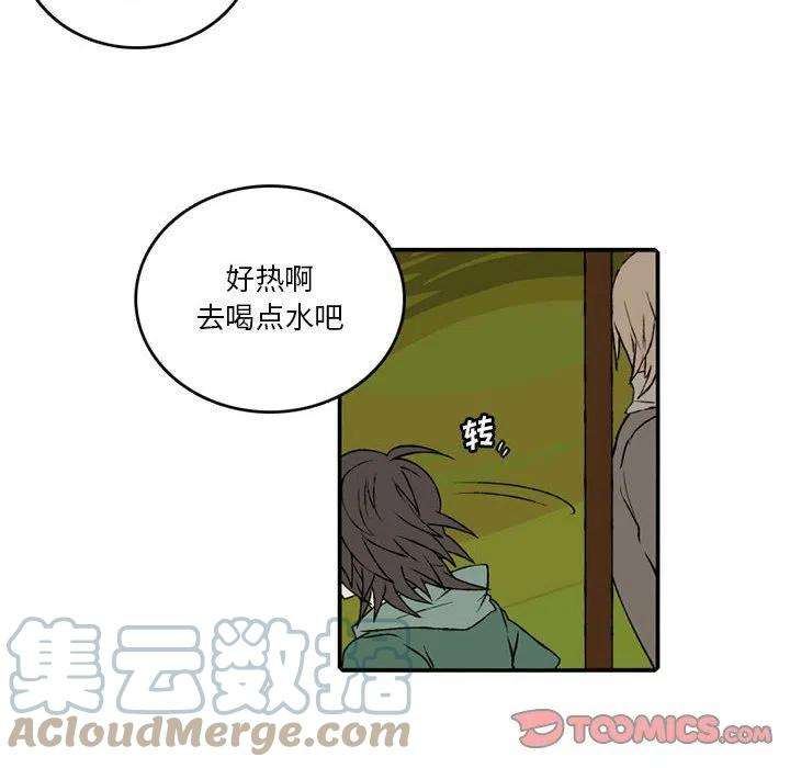 英雄战线89