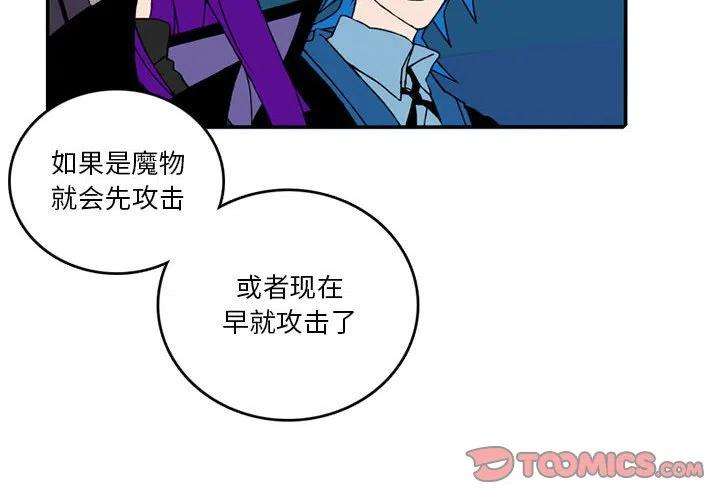 英雄战线92