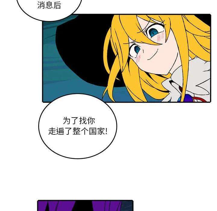 英雄战线92