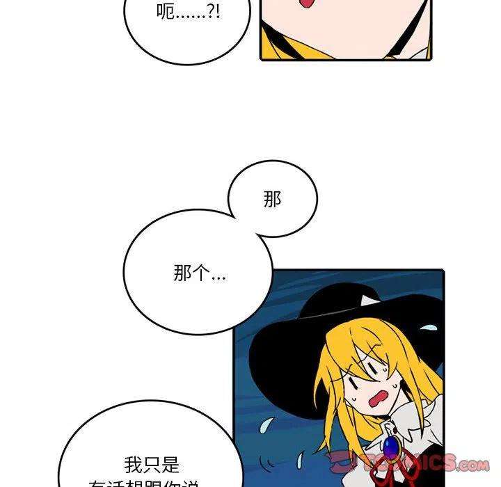 英雄战线92