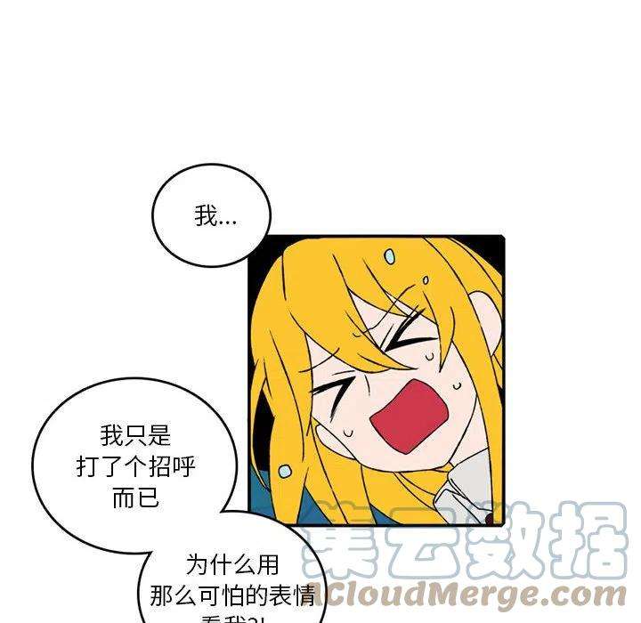英雄战线92