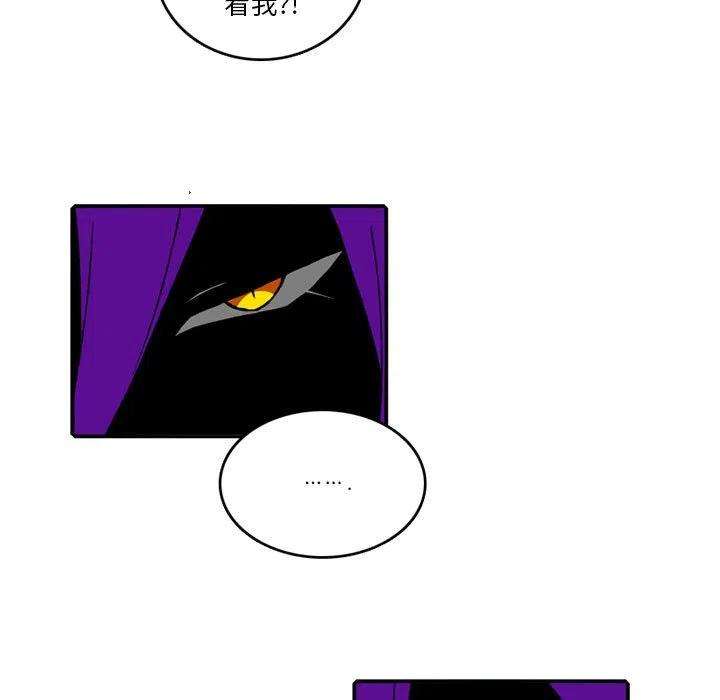 英雄战线92