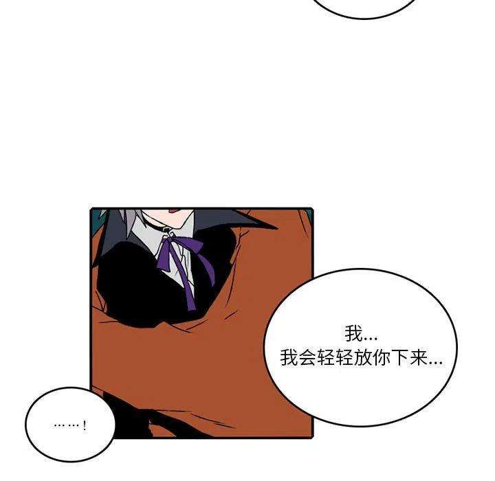 英雄战线92
