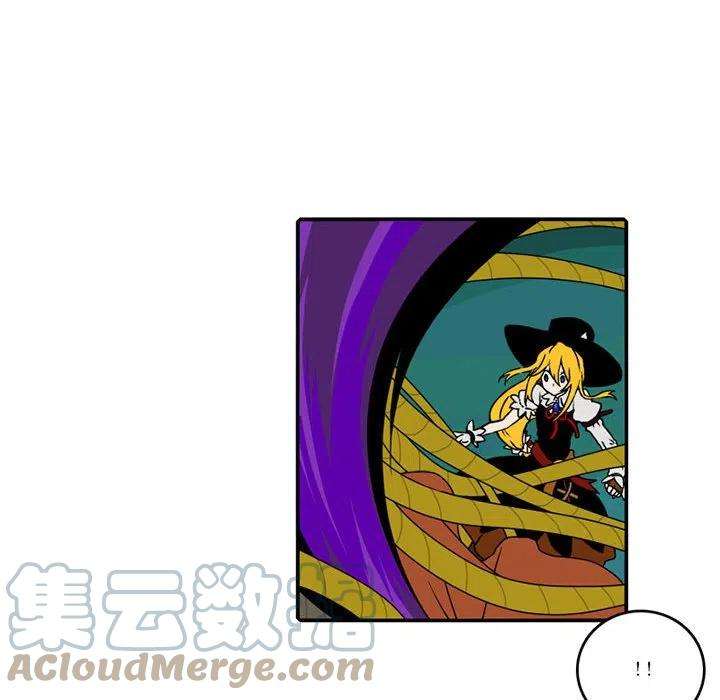 英雄战线92
