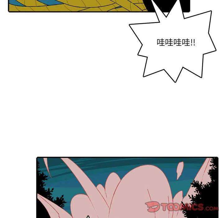 英雄战线92