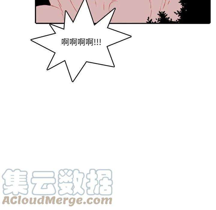 英雄战线92