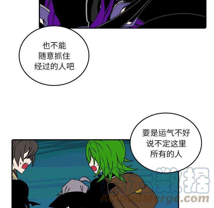 英雄战线92
