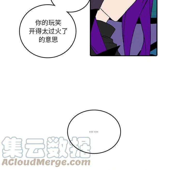 英雄战线92