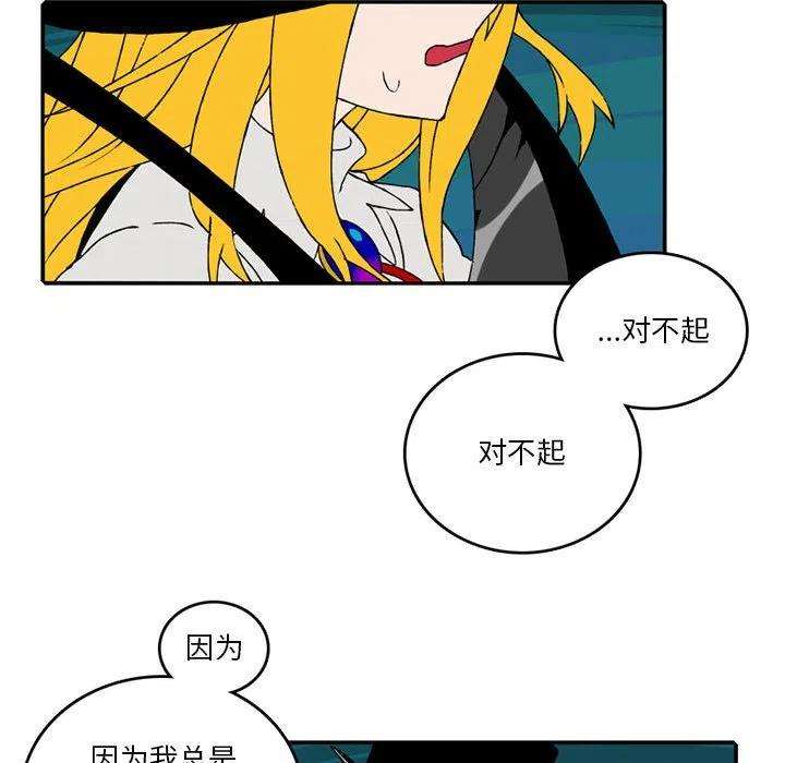 英雄战线92