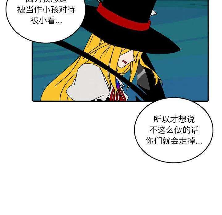 英雄战线92