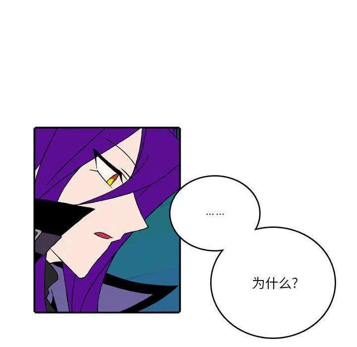 英雄战线92