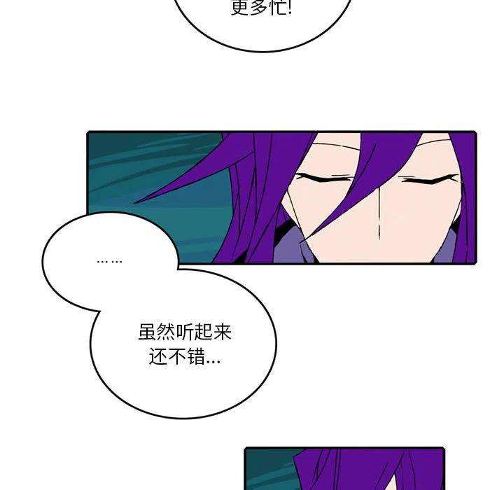 英雄战线92