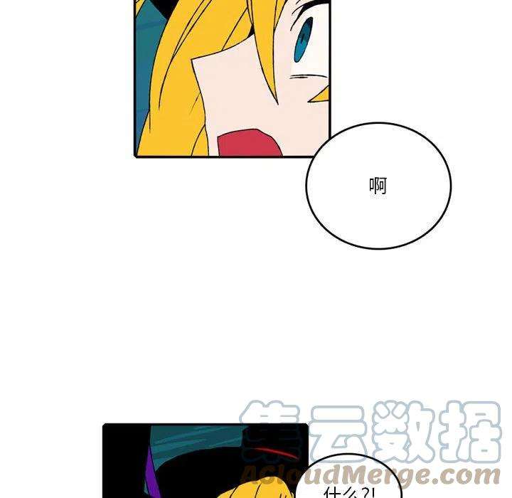 英雄战线92
