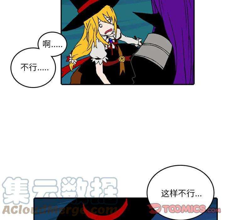 英雄战线92