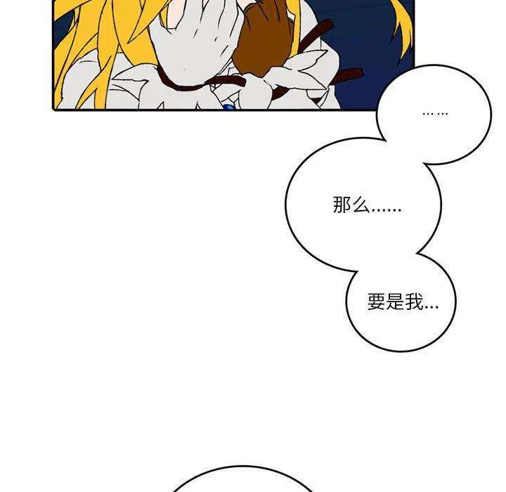 英雄战线92