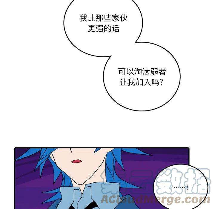 英雄战线92